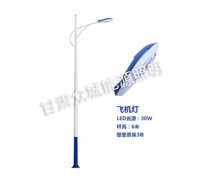 临夏爆款市电路灯