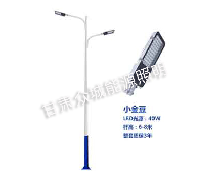 临夏爆款市电路灯