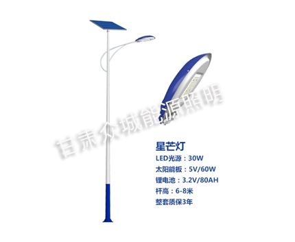 临夏爆款太阳能路灯